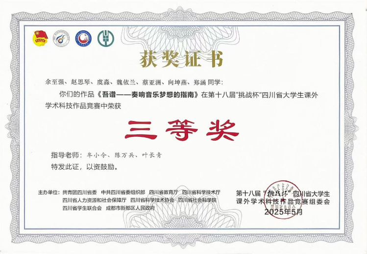 图片3 图片3