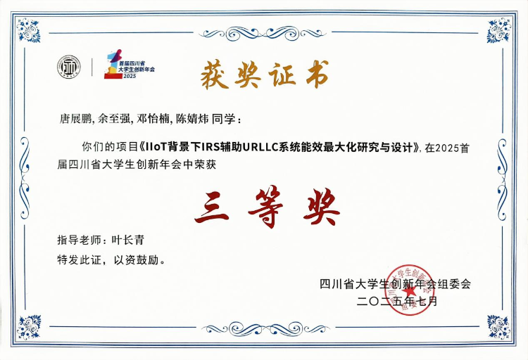 图片5 图片5