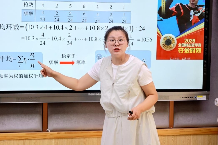 图片2 图片2