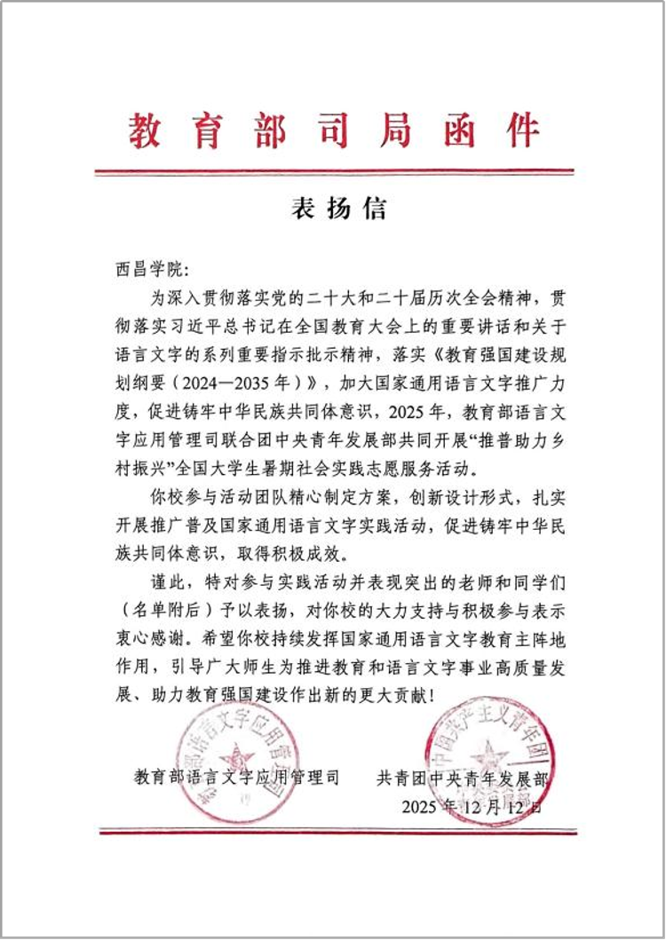图片1 图片1