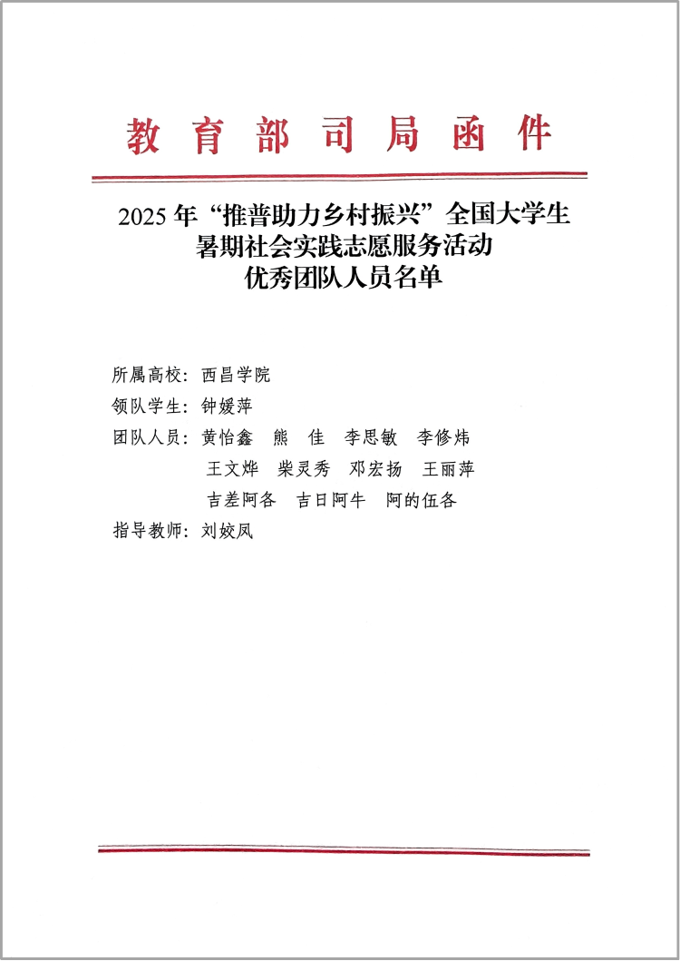 图片2 图片2