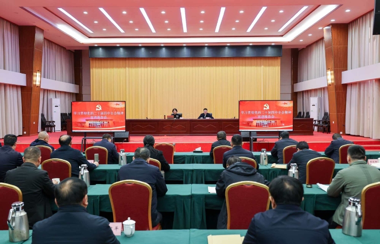 微信图片_20260113110734_1251_1 微信图片_20260113110734_1251_1