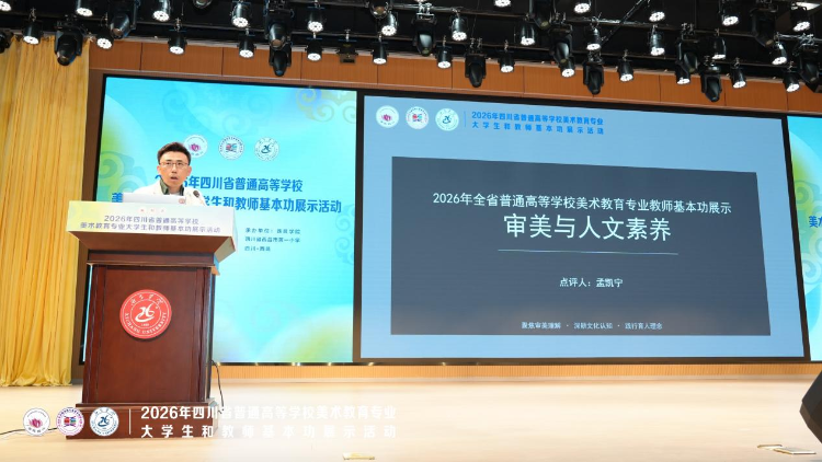 图片10 图片10