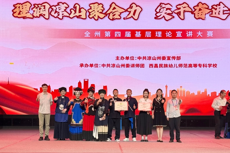 微信图片_20260622091811_474_20 微信图片_20260622091811_474_20
