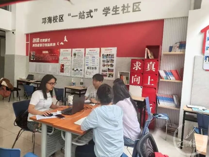 微信图片_2026-06-02_085529_379